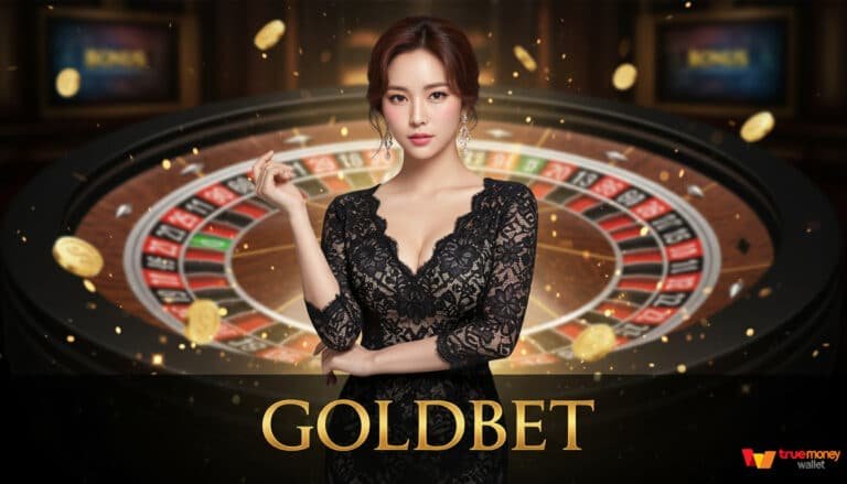 GOLDBET