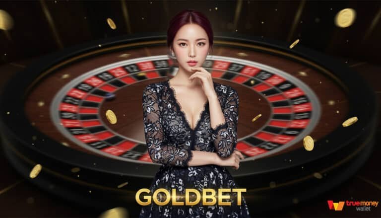 GOLDBET