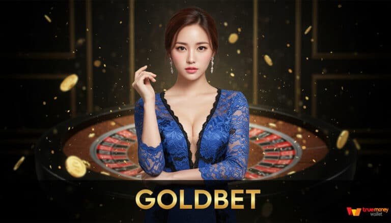 GOLDBET
